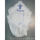 Хлопковая крыжма *Для Георгия*